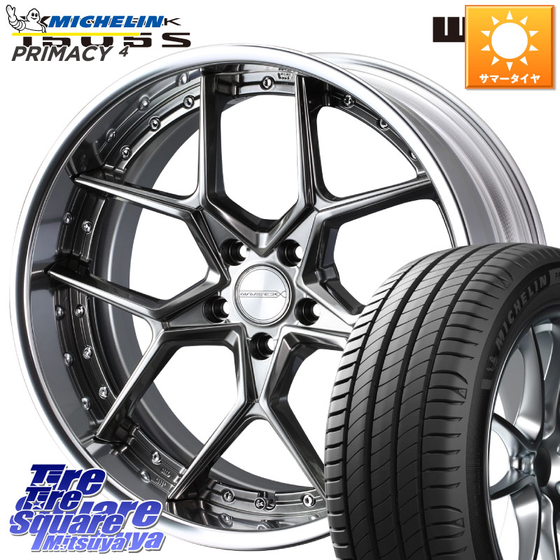 WEDS MAVERICK 1505S BK S-LoDisk 2ピース ホイール 18インチ 18 X 7.5J +43 5穴 114.3 ミシュラン PRIMACY4 プライマシー4 98W XL S1 正規 235/45R18 CY2アコード 70系カムリ