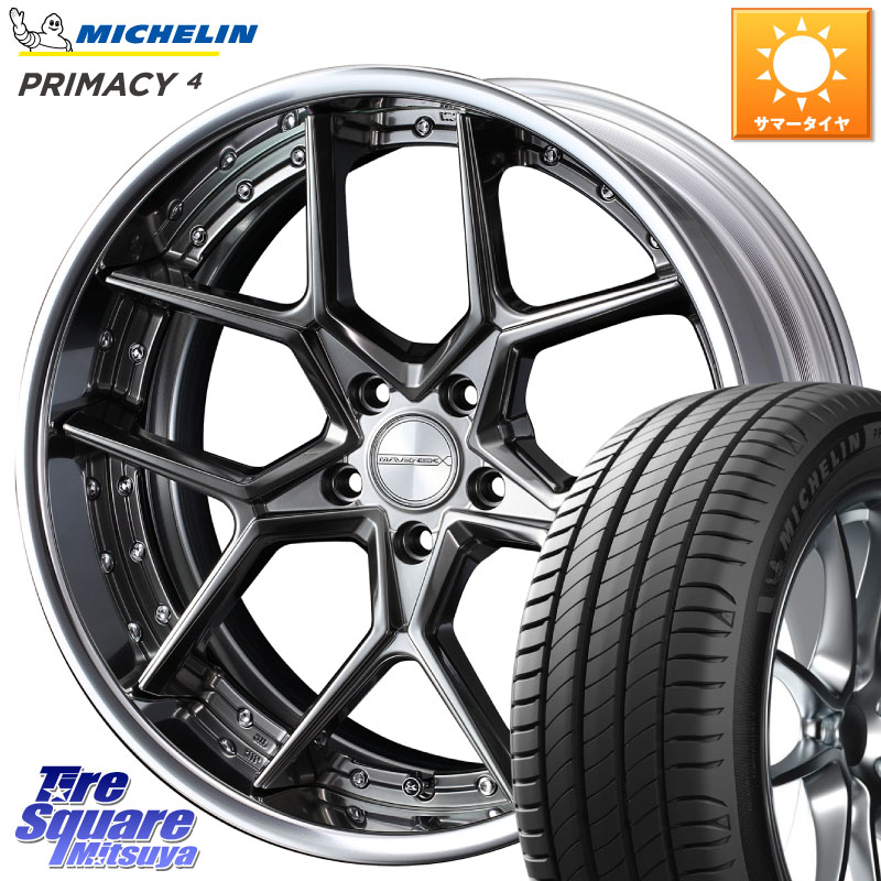 WEDS MAVERICK 1505S BK CONCAVE FACE EX-LoDisk 2ピース ホイール 20インチ 20 X 9.0J +39 5穴 114.3 ミシュラン PRIMACY4 プライマシー4 Acoustic 101V DT 正規 255/45R20 アウトランダーPHEV