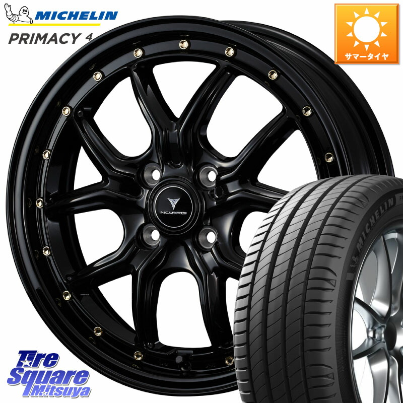 WEDS 41320 NOVARIS ASSETE S1 ホイール 16インチ ノヴァリス アセット 16 X 5.0J +45 4穴 100 ミシュラン PRIMACY4 プライマシー4 81H E 正規 185/50R16 Mx27/37/47Sソリオ・デリカD2