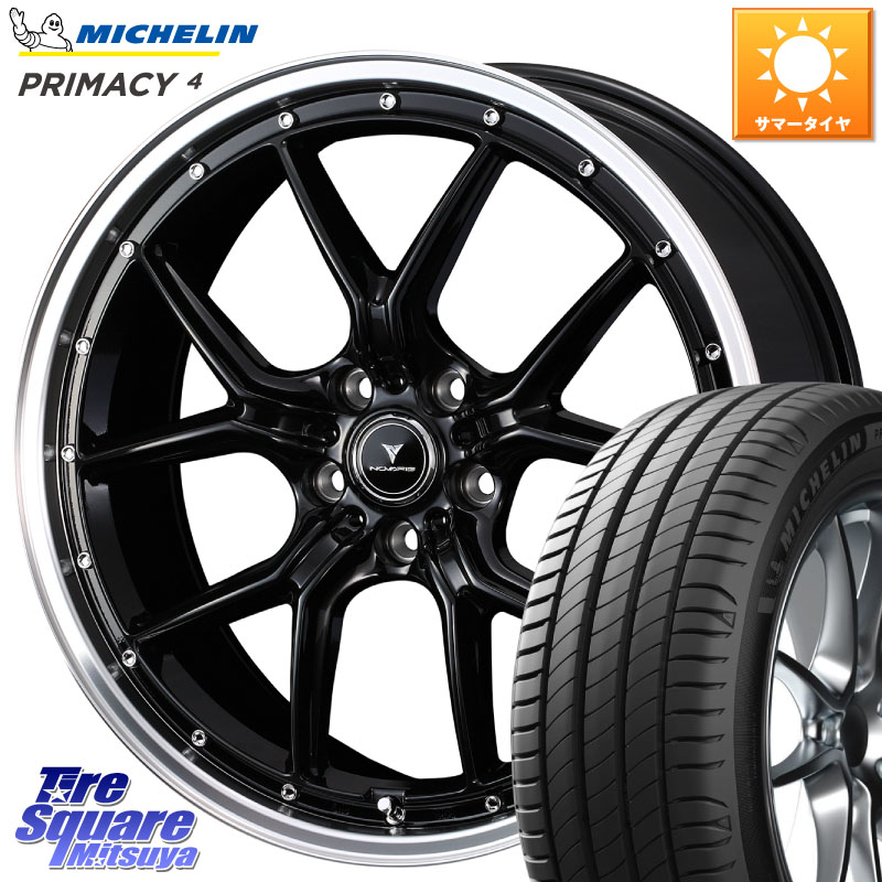 WEDS 41331 NOVARIS ASSETE S1 ホイール 18インチ ノヴァリス アセット 18 X 7.5J +38 5穴 114.3 ミシュラン PRIMACY4 プライマシー4 100Y XL MO 正規 245/45R18