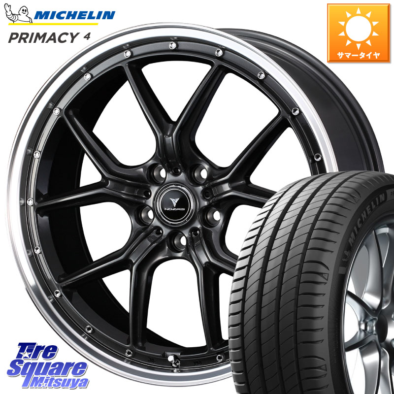 ミシュラン PRIMACY4 プライマシー4 93H AO 正規 245/40R18WEDS 41344 NOVARIS ASSETE S1 ホイール 18インチ ノヴァリス アセット 18X8.0J(VAB 6POT) 42 5穴 114.3 WRX STI アプライドD-F(ブレンボ6POTキャリパー)対応|タイヤスクエアミツヤ