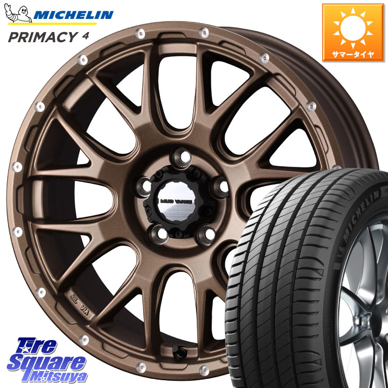 ミシュラン PRIMACY4 プライマシー4 99W XL ★ 正規 225/50R18WEDS 41147 マッドヴァンス08 MUD VANCE 08 ホイール 18インチ 18X7.5J 35 5穴 114.3 スカイラインセダン 日産|タイヤスクエアミツヤ