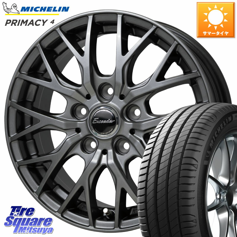 ミシュラン PRIMACY4 プライマシー4 91V 正規 195/65R15HotStuff Exceeder E05-2 ホイール 15インチ エクシーダ 15X6.0J 43 5穴 100 カローラスポーツ 50系プリウス イスト ist プリウス・プリウスPHV ウィッシュ WISH CT レクサス XV|タイヤスクエアミツヤ