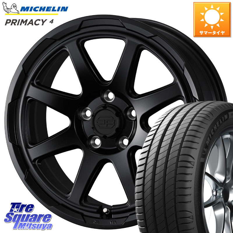 WEDS STADTBERGE BLK スタットベルク ホイール 17インチ 17 X 7.0J +38 5穴 114.3 ミシュラン PRIMACY4 プライマシー4 96H S1 正規 215/60R17 10系カローラクロス 20系アルファード