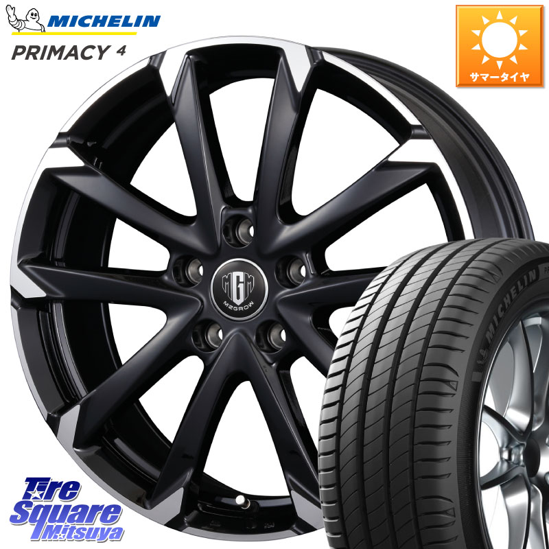 ミシュラン PRIMACY4 プライマシー4 94Y XL ★ 正規 225/45R17KOSEI MZ-GROW C52S ホイール 17インチ 17X7.0J 48 5穴 114.3｜タイヤスクエアミツヤ