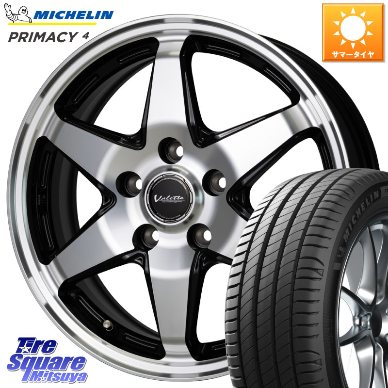 ミシュラン PRIMACY4 プライマシー4 101Y XL ★ 正規 225/55R17HotStuff Valette ANKRAY アンクレイ ホイール 17インチ 17X7.0J 40 5穴 114.3 10系アルファード スカイラインセダン 日産 シーマ 日産 フーガ FUGA 日産｜タイヤスクエアミツヤ