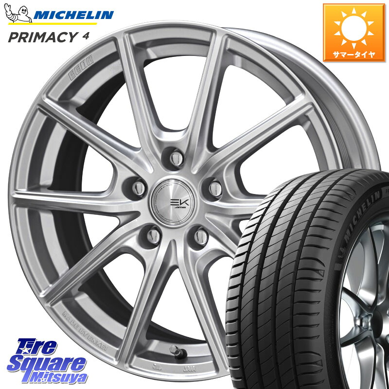 KYOHO SEIN EK ザインEK ホイール 15インチ 15 X 6.0J +45 5穴 100 ミシュラン PRIMACY4 プライマシー4 91V 正規 195/65R15 210系カローラスポーツ 50系プリウス