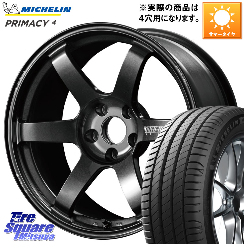 RAYS 【欠品次回要問合せ】 TE37 SAGA S-plus VOLK RACING 鍛造 ホイール 17インチ ◇参考画像 17 X 7.0J +45 4穴 100 ミシュラン PRIMACY4 プライマシー4 87W ST 正規 215/45R17 FITクロスター