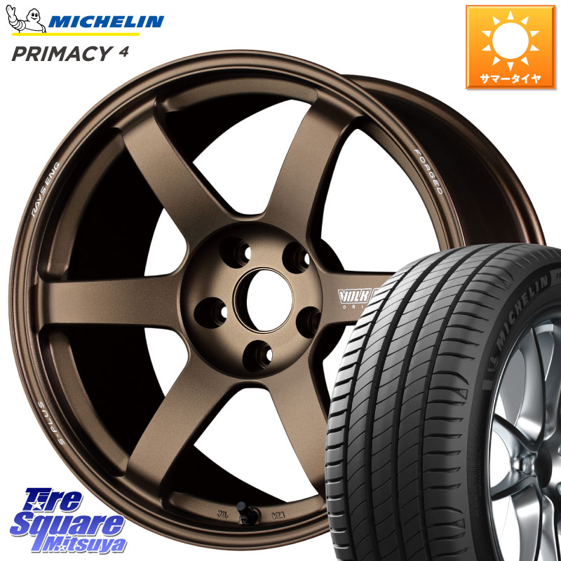 ミシュラン PRIMACY4 プライマシー4 105V XL VOL 正規 255/45R20RAYS 【欠品次回3~4月】 TE37 SAGA S-plus VOLK RACING 鍛造 ホイール 20インチ 20X8.5J 36 5穴 114.3 アウトランダーPHEV Escape｜タイヤスクエアミツヤ 302,558円
