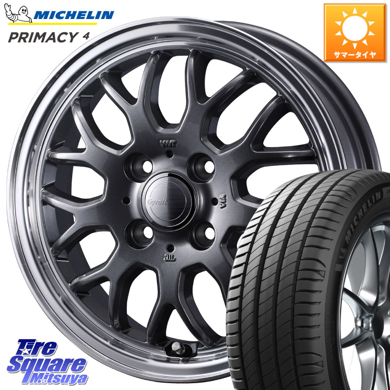 ミシュラン PRIMACY4 プライマシー4 91V 正規 195/65R15WEDS グラフト GYRAFT 9M GM ホイール 15インチ 15X5.5J 42 4穴 100 E13オーラ ブルーバードシルフィ 日産 カローラフィールダー カローラアクシオ|タイヤスクエアミツヤ