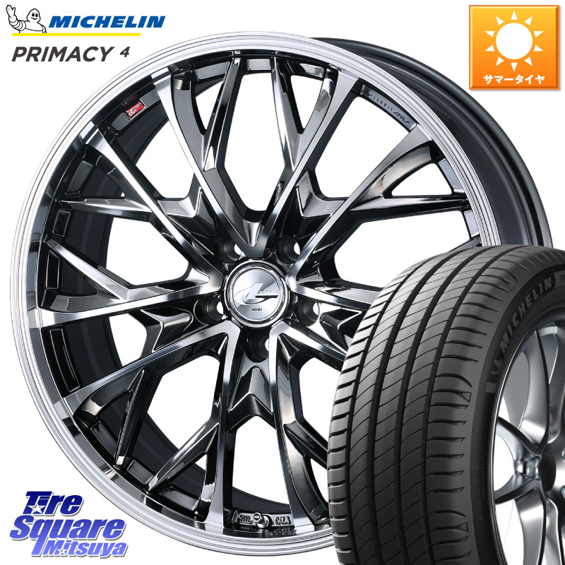 ミシュラン PRIMACY4 プライマシー4 92V MO E 正規 205/60R16WEDS LEONIS MV レオニス MV BMCMC ホイール 16インチ 16X6.5J 47 5穴 114.3 80系ノア/ヴォクシー 90系ノア/ヴォクシー RP6～8ステップワゴン MAZDA3 P15キックス ノア NOAH アクセラ MAZDA｜タイヤスクエアミツヤ 100,025円