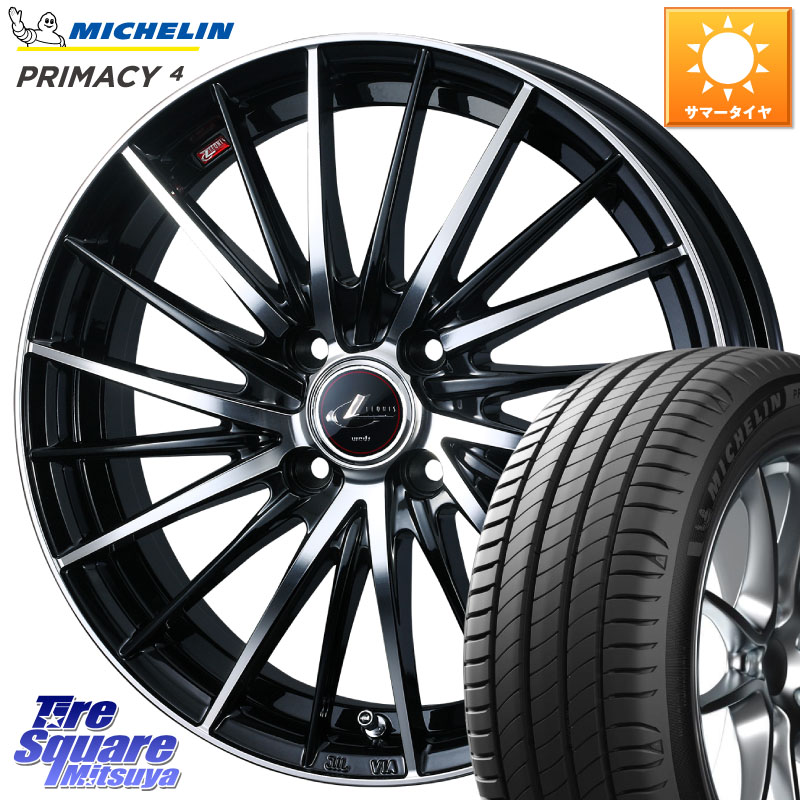 ミシュラン PRIMACY4 プライマシー4 83H E 正規 205/45R16WEDS LEONIS FR レオニス FR ホイール 16インチ 16X6.0J 42 4穴 100｜タイヤスクエアミツヤ