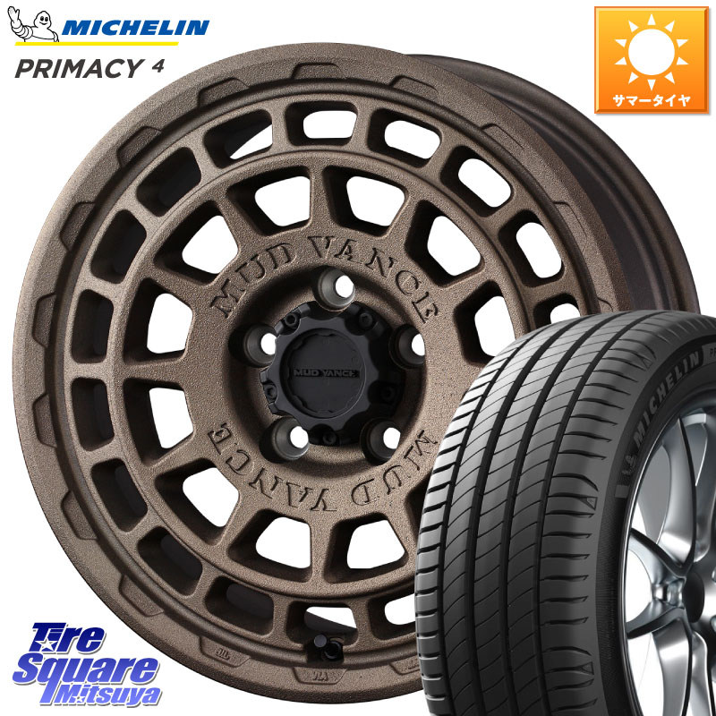 WEDS MUDVANCE X TYPE F ホイール 17インチ マッドヴァンス 17 X 7.0J +38 5穴 114.3 ミシュラン PRIMACY4 プライマシー4 101Y XL ★ 正規 225/55R17 10系アルファード