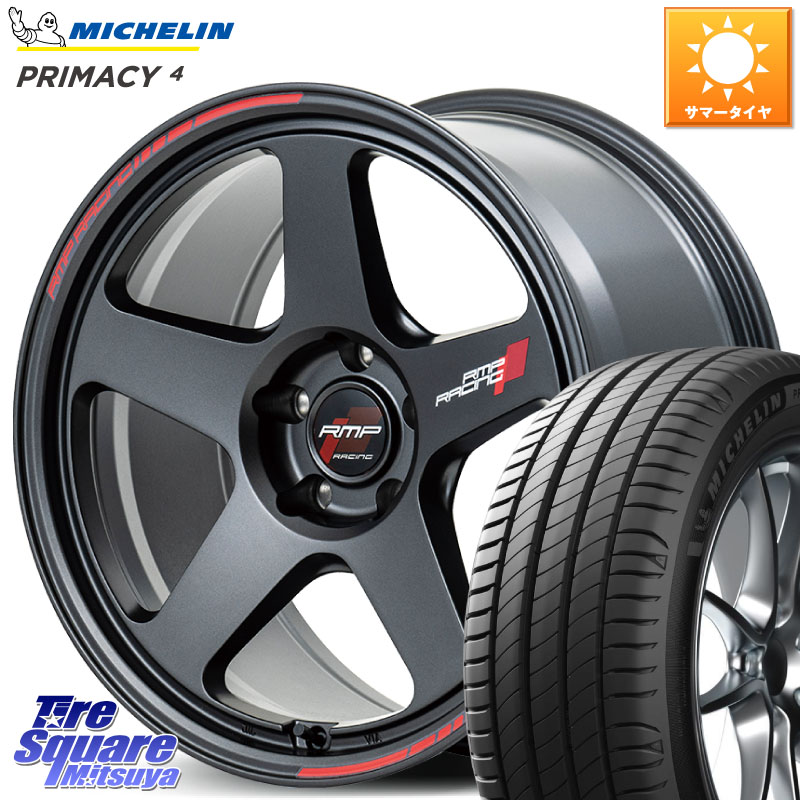 ミシュラン PRIMACY4 プライマシー4 91W S1 正規 225/45R17MANARAY MID RMP RACING TR50 ホイール 17インチ レーシング 17X7.5J(86 Brembo) 40 5穴 100 BRZ/86/GR86ブレンボキャリパー対応ローダウン車向けサイズ BRZ ブレンボキャリパー GR 86 ブレンボキャリパー 86|タイヤスクエアミツヤ