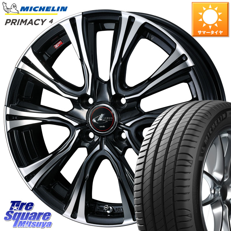 WEDS 41214 LEONIS VR PBMC ウェッズ レオニス ホイール 15インチ 15 X 5.5J +50 4穴 100 ミシュラン PRIMACY4 プライマシー4 82V 正規 185/55R15 K13マーチ