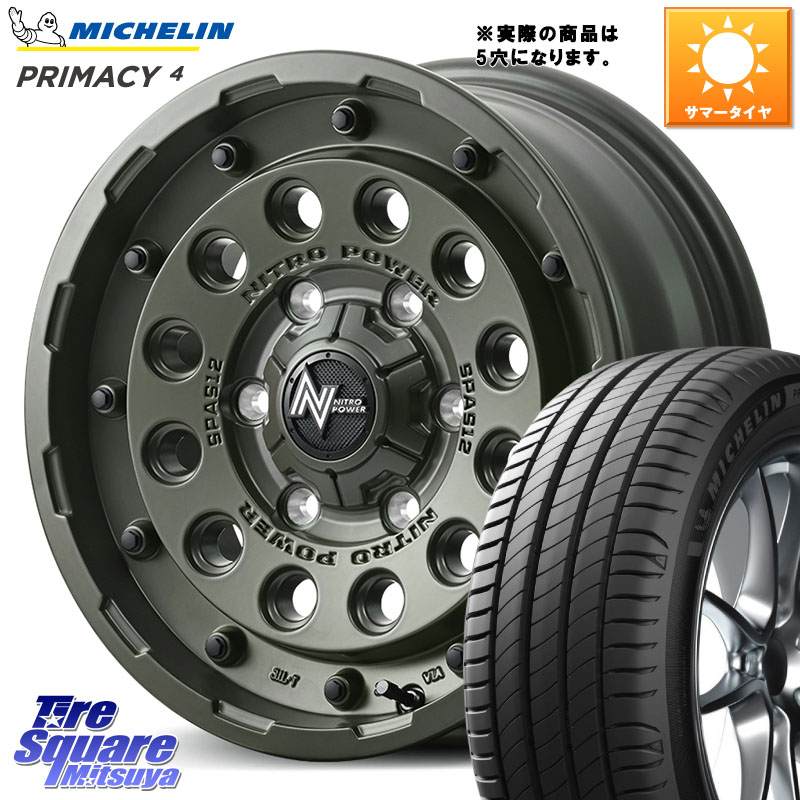ミシュラン PRIMACY4 プライマシー4 91W ★ 正規 205/55R16MANARAY MID ナイトロパワー H12 SHOTGUN TACTICAL EDITION ホイール 16インチ ◇参考画像 16X7.0J 40 5穴 114.3 GRヤリスRSノーマルキャリパー リーフ LEAF 日産 ブレイド カローラルミオン IS レクサス|タイヤスクエアミツヤ