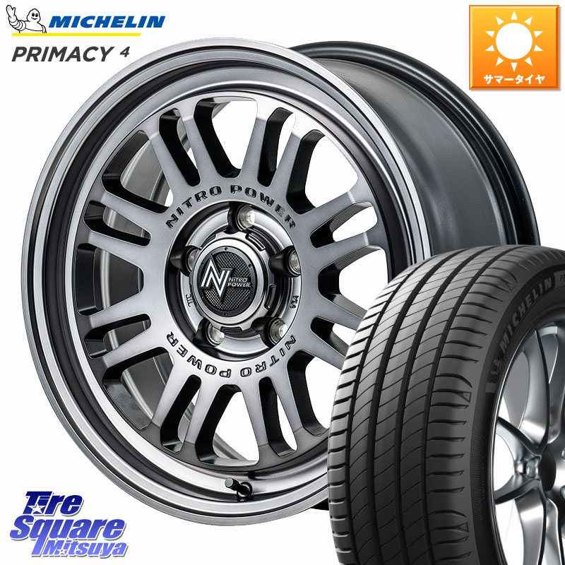 MANARAY NITRO POWER M16 ASSAULT ホイール 17インチ 17 X 7.0J +42 5穴 114.3 ミシュラン PRIMACY4 プライマシー4 98V XL VOL 正規 225/50R17 WRX S4(VBH)