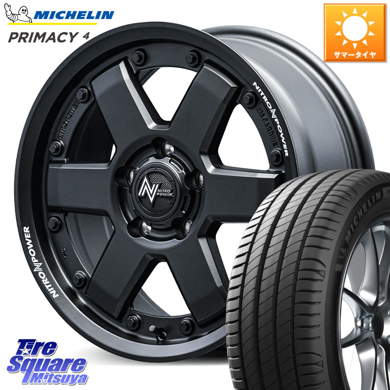 MANARAY 【欠品次回4月下-5月上旬予定】NITRO POWER M6 CARBINE ホイール 16インチ 16 X 7.0J +40 5穴 114.3 ミシュラン PRIMACY4 プライマシー4 92V MO E 正規 205/60R16 90系ノア ヴォクシー プリウスアルファ RP6～8ステップワゴン