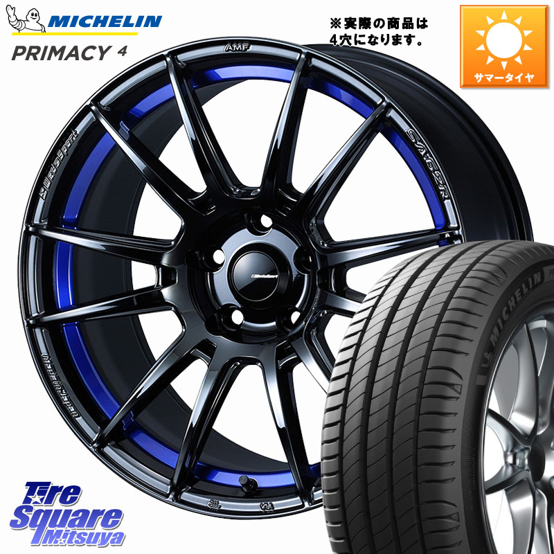WEDS WedsSport SA-62R ホイール 17インチ ◇参考画像 17 X 6.5J +50 4穴 100 ミシュラン PRIMACY4 プライマシー4 87W ST 正規 215/45R17 FITクロスター