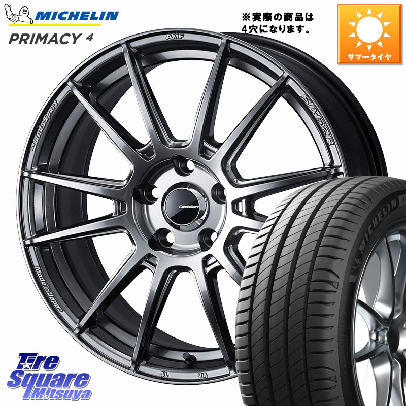 WEDS WedsSport SA-62R ホイール 17インチ 17 X 6.5J +42 4穴 100 ミシュラン PRIMACY4 プライマシー4 91W MO 正規 205/55R17 ライズ ロッキー ガソリン車 4穴