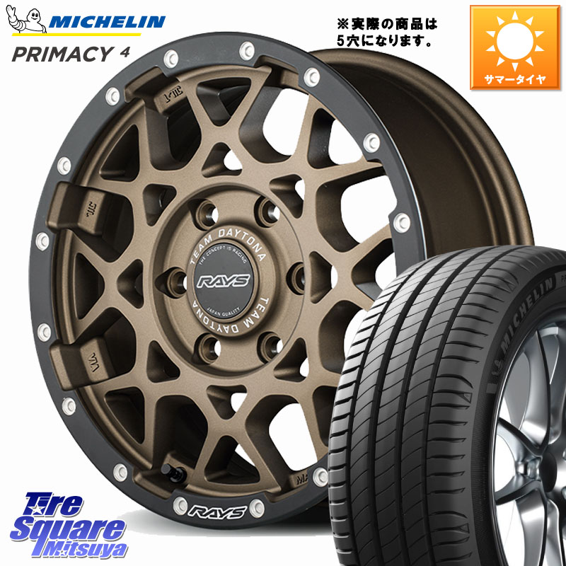 ミシュラン PRIMACY4 プライマシー4 94Y MO 正規 225/50R17RAYS 【欠品次回要問合せ】 M8 TEAM DAYTONA ホイール 17インチ 17X7.0J 32 5穴 114.3｜タイヤスクエアミツヤ