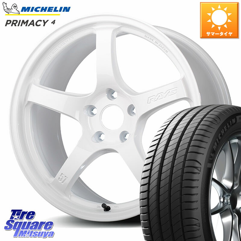 RAYS 【欠品次回要問合せ】 gramLIGHTS 57CR Limited ホイール 17インチ 17 X 7.0J +47 5穴 114.3 ミシュラン PRIMACY4 プライマシー4 98V XL VOL 正規 225/50R17 WRX S4(VBH)