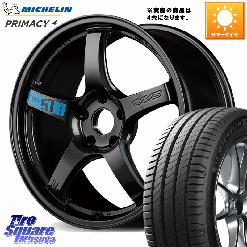 RAYS 【欠品次回要問合せ】 57CR SpecM gramLIGHTS ホイール 17インチ◇参考画像 17 X 7.0J(ABARTH 124) +40 4穴 100 ミシュラン PRIMACY4 プライマシー4 88H XL S2 正規 205/45R17 フィアット ABARTH 124 スパイダー