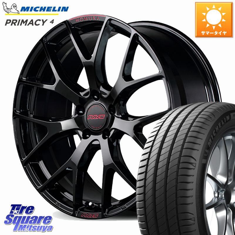 ミシュラン PRIMACY4 プライマシー4 94Y XL ★ 正規 225/45R17RAYS HOMURA 2x7FT spec-M ホイール 17インチ 17X7.0J 50 5穴 100 BRZ/86/GR86 GR 86 ハチロク 86 ハチロク|タイヤスクエアミツヤ