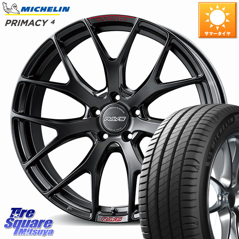 RAYS 【欠品次回要問合せ】 HOMURA 2x7FT SPORT EDITION ホイール 19インチ 19 X 8.5J +45 5穴 114.3 ミシュラン PRIMACY4 プライマシー4 103V XL VOL 正規 235/50R19 BT5レガシィアウトバック