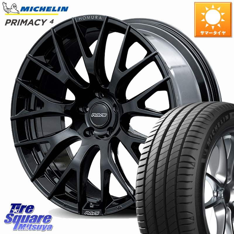 RAYS 【欠品次回7~8月】 HOMURA 2x9R ホイール 20インチ 20 X 8.5J(M14B) +45 5穴 114.3 ミシュラン PRIMACY4 プライマシー4 101V S1 正規 255/45R20 スバル ソルテラ
