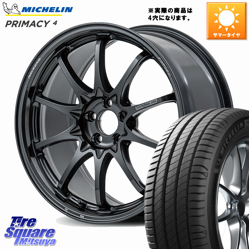 RAYS 【欠品次回要問合せ】 CE28N-plus VOLK RACING 鍛造 ホイール 17インチ ◇参考画像 17 X 7.0J +45 4穴 100 ミシュラン PRIMACY4 プライマシー4 88H XL S2 正規 205/45R17 アクア アクアクロスオーバー
