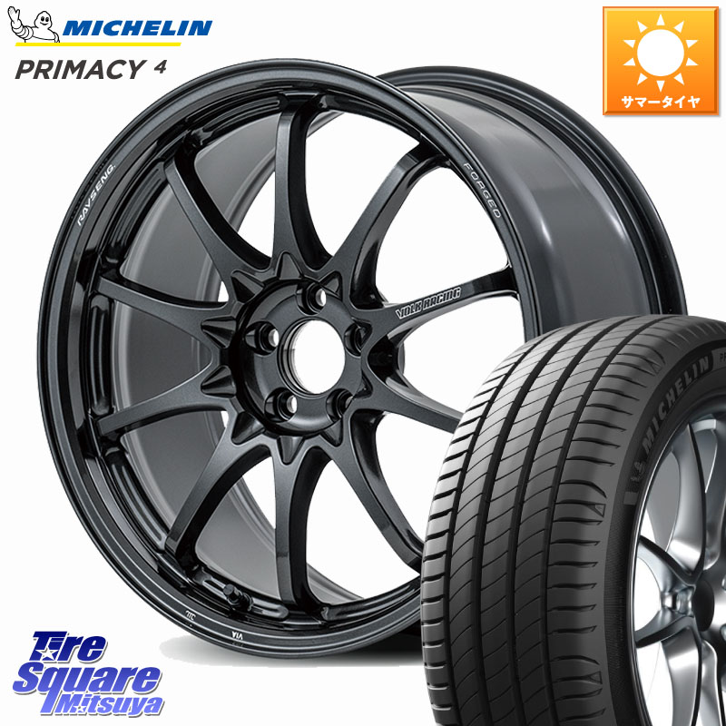 ミシュラン PRIMACY4 プライマシー4 91W S1 正規 225/45R17RAYS 【欠品次回3~4月】 CE28N-plus VOLK RACING 鍛造 ホイール 17インチ 17X7.5J 44 5穴 100 カローラスポーツ BRZ/86/GR86 GR 86 ハチロク 86 ハチロク｜タイヤスクエアミツヤ 211,980円