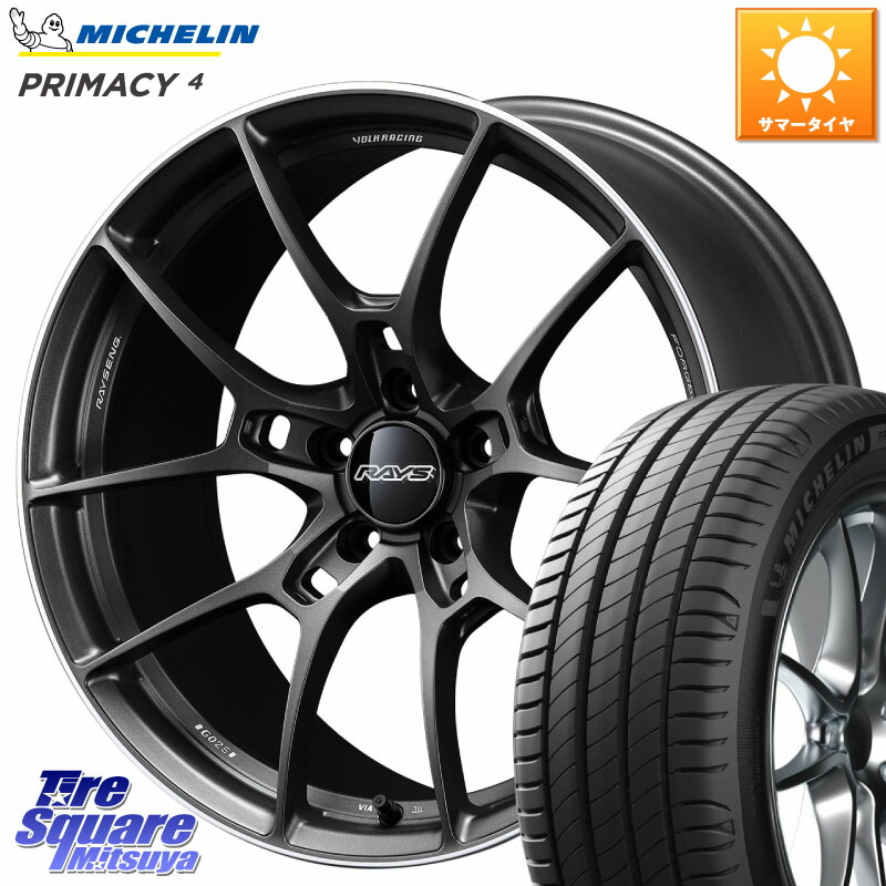 ミシュラン PRIMACY4 プライマシー4 99V XL VOL 正規 215/55R18RAYS 【欠品次回3~4月】 G025 VOLK RACING 鍛造 ホイール 18インチ 18X7.5J 48 5穴 114.3 CX-30 MX-30 MPV｜タイヤスクエアミツヤ