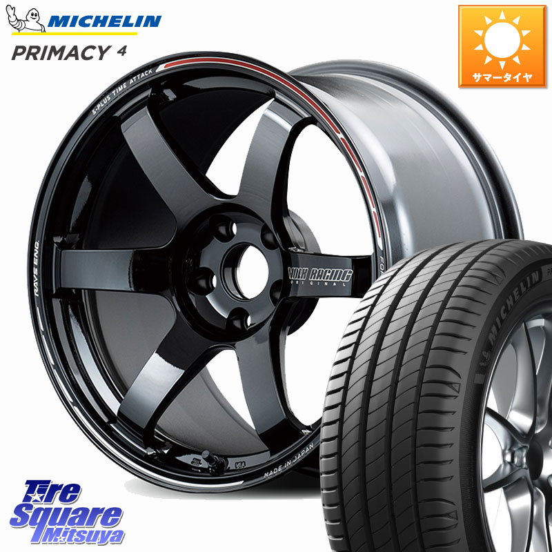 ミシュラン PRIMACY4 プライマシー4 87W ST 正規 215/45R17RAYS 【欠品次回3~4月】 TE37 SAGA S-plus TIME ATTACK EDITION VOLK RACING 鍛造 ホイール 17インチ 17X7.5J 45 5穴 114.3 リーフ LEAF 日産 ブレイド カローラルミオン｜タイヤスクエアミツヤ