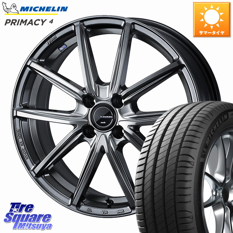 ミシュラン PRIMACY4 プライマシー4 83H E 正規 205/45R16WEDS LEONIS NAVIA 08 ホイール 16インチ 16X6.0J 42 4穴 100｜タイヤスクエアミツヤ