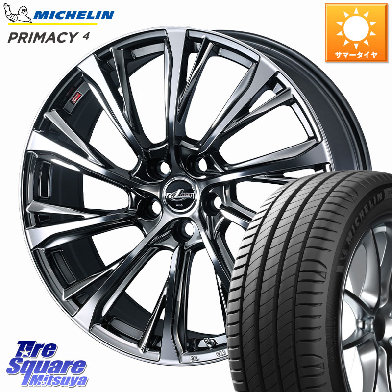 WEDS LEONIS JG レオニスJG ホイール 20インチ 20 X 8.5J +35 5穴 114.3 ミシュラン PRIMACY4 プライマシー4 Acoustic 101V DT 正規 255/45R20 アウトランダーPHEV