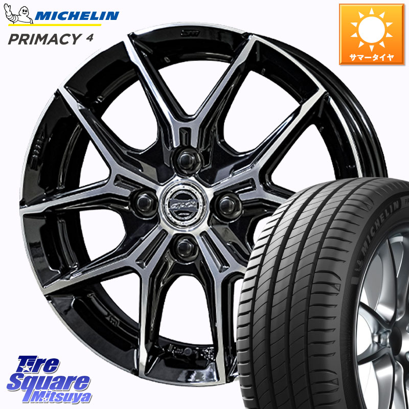 ミシュラン PRIMACY4 プライマシー4 88H XL 正規 185/60R15KYOHO SMACK +EK M1 ホイール 15インチ スマック 15X5.5J 38 4穴 100 160系カローラフィールダー ヤリス 130系ヴィッツ ヴィッツ カローラフィールダーハイブリッド アクア シエンタ カローラアクシオ｜タイヤスクエアミツヤ