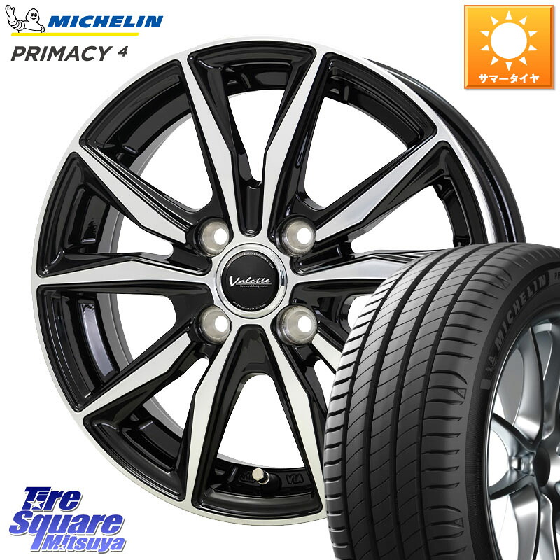 HotStuff Valette Sting ヴァレット スティング ホイール 15インチ 15 X 5.5J +45 4穴 100 ミシュラン PRIMACY4 プライマシー4 91V 正規 195/65R15 E13オーラ の商品写真