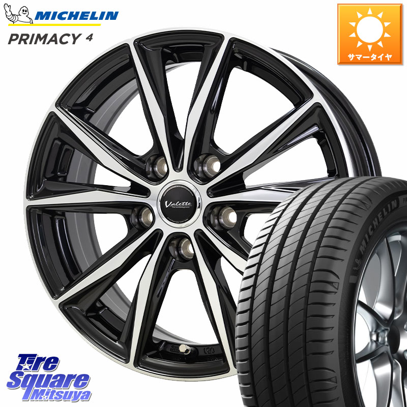 ミシュラン PRIMACY4 プライマシー4 101Y XL ★ 正規 225/55R17HotStuff Valette Sting ヴァレット スティング ホイール 17インチ 17X7.0J 45 5穴 100｜タイヤスクエアミツヤ