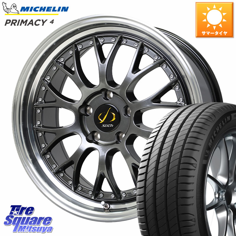 HotStuff Stich Mesh NR シュティッヒ メッシュ NR ホイール 18インチ 18 X 7.0J +38 5穴 114.3 ミシュラン PRIMACY4 プライマシー4 99V XL VOL 正規 215/55R18