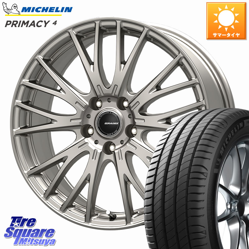 ミシュラン PRIMACY4 プライマシー4 103V MO 正規 235/60R18KOSEI QRASIZ クレイシズ SE48 ホイール 18インチ 18X7.0J 48 5穴 114.3 CX-5 CX5 MAZDA CX-7 CX7 MAZDA CR-V|タイヤスクエアミツヤ
