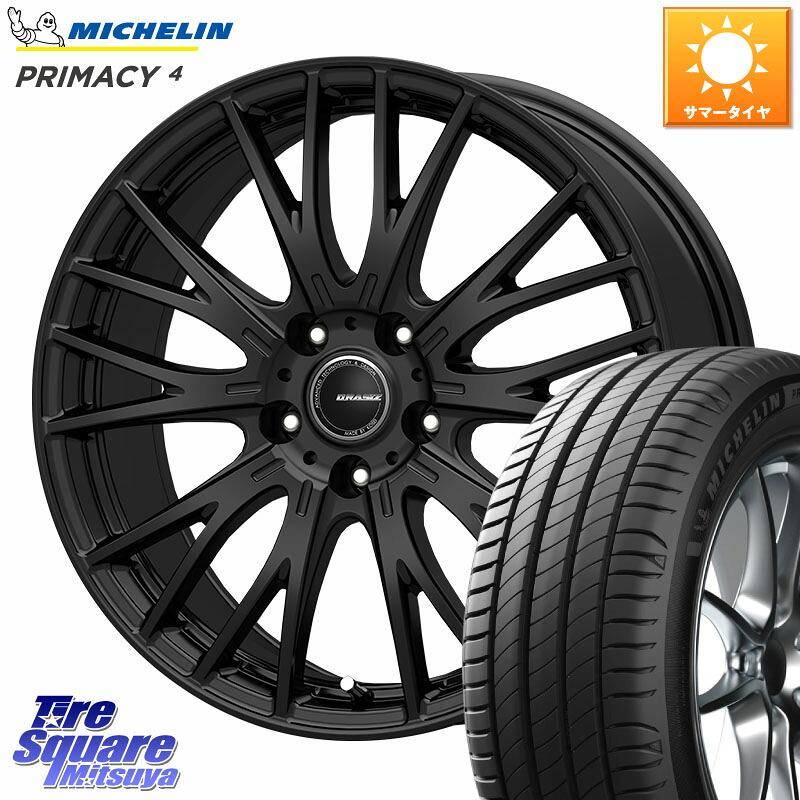 KOSEI QRASIZ クレイシズ SE48 M14球面座ボルト専用 ホイール 18インチ 18 X 7.0J(M14B) +40 5穴 114.3 ミシュラン PRIMACY4 プライマシー4 102Y XL AO1 正規 225/55R18 レクサスLBX