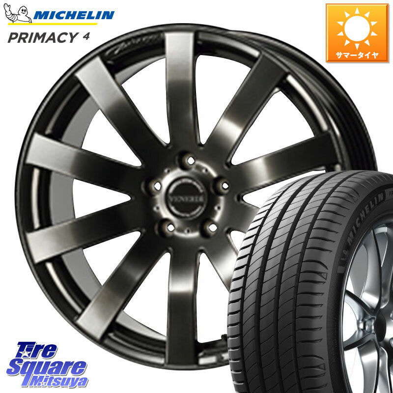 コスミック VENERDI Zwinger M14 球面座ボルト専用 ホイール 19インチ 19 X 8.0J(M14B) +28 5穴 120 ミシュラン PRIMACY4 プライマシー4 Acoustic 105W XL GOE SUV 正規 235/55R19 新型クラウンセダンハイブリッド・FCEV