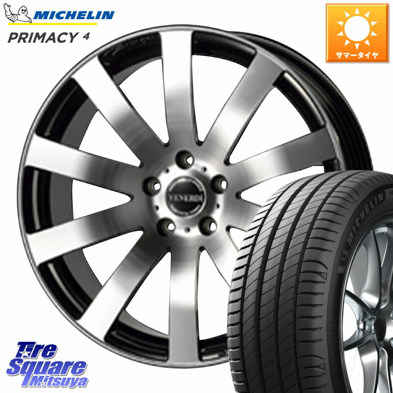 コスミック VENERDI Zwinger ホイール 20インチ 20 X 8.0J +38 5穴 114.3 ミシュラン PRIMACY4 プライマシー4 101V S1 正規 255/45R20 アウトランダーPHEV 157,920円