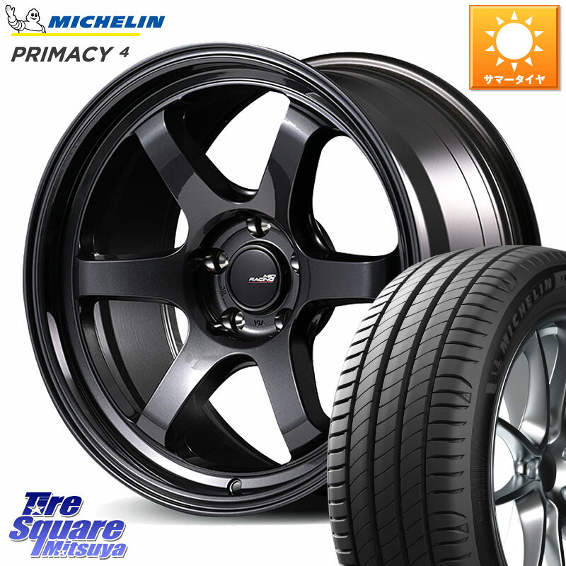 ミシュラン PRIMACY4 プライマシー4 91W S1 正規 225/45R17MANARAY MID RACING R06 ホイール 17インチ 17X7.5J 44 5穴 114.3 GRヤリスRSノーマルキャリパー ブレイド|タイヤスクエアミツヤ