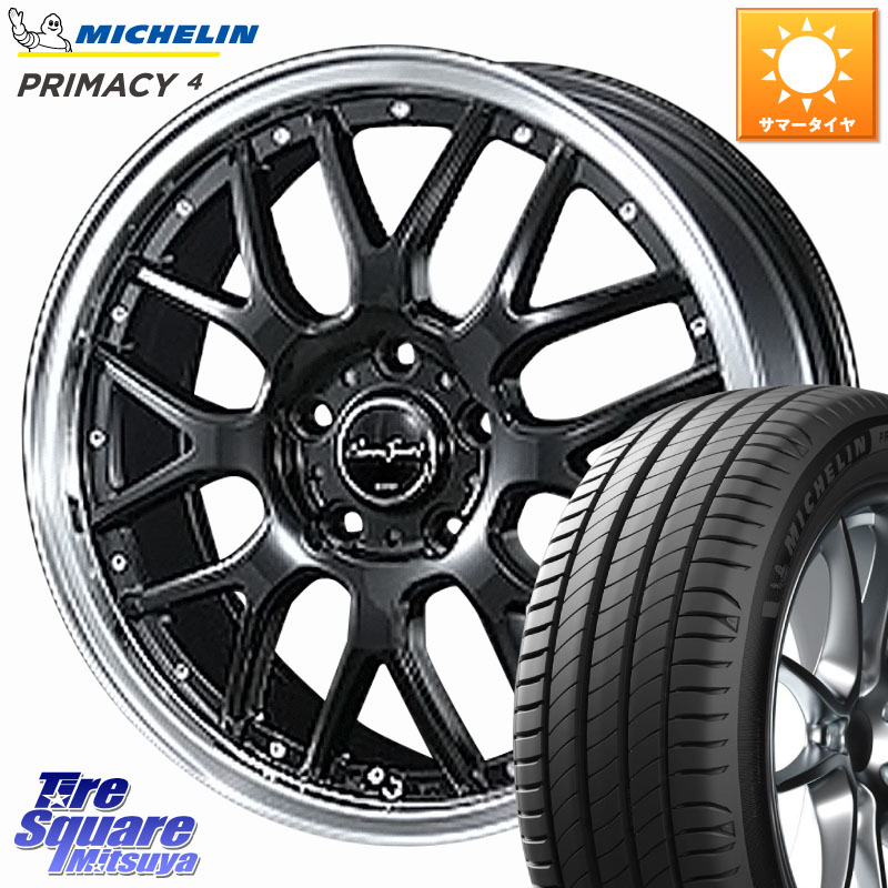 BLEST EuroSport Type815 ホイール 17インチ 17 X 7.0J +48 5穴 114.3 ミシュラン PRIMACY4 プライマシー4 87W ST 正規 215/45R17