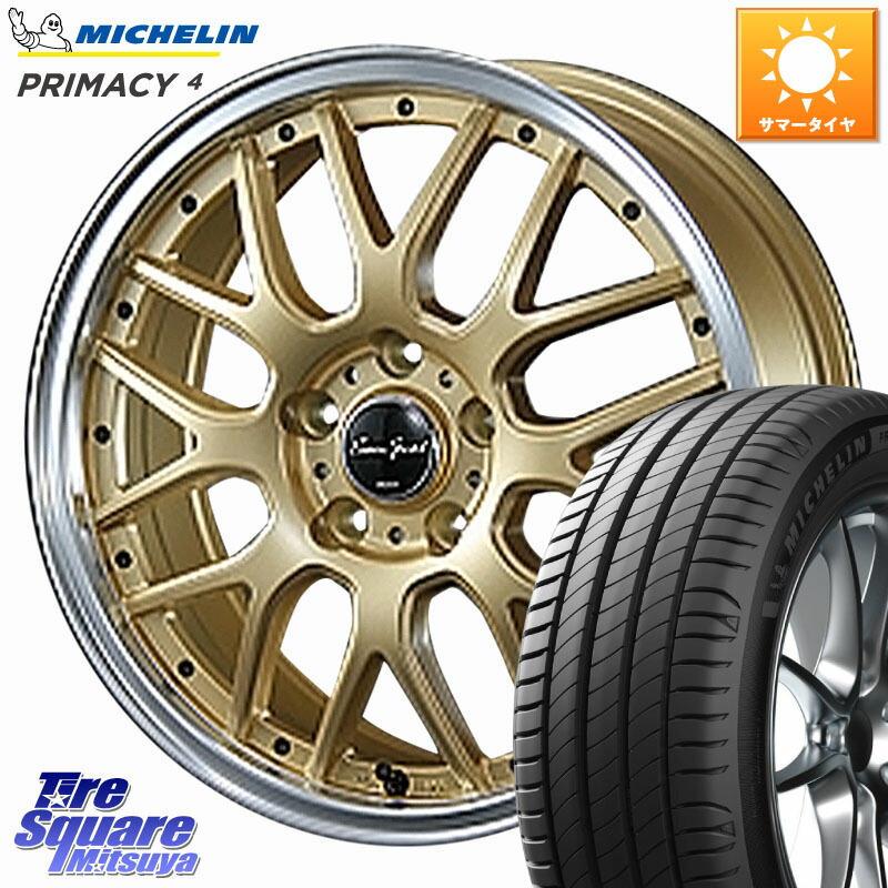 BLEST EuroSport Type815 ホイール 17インチ 17 X 7.0J +48 5穴 114.3 ミシュラン PRIMACY4 プライマシー4 87W ST 正規 215/45R17