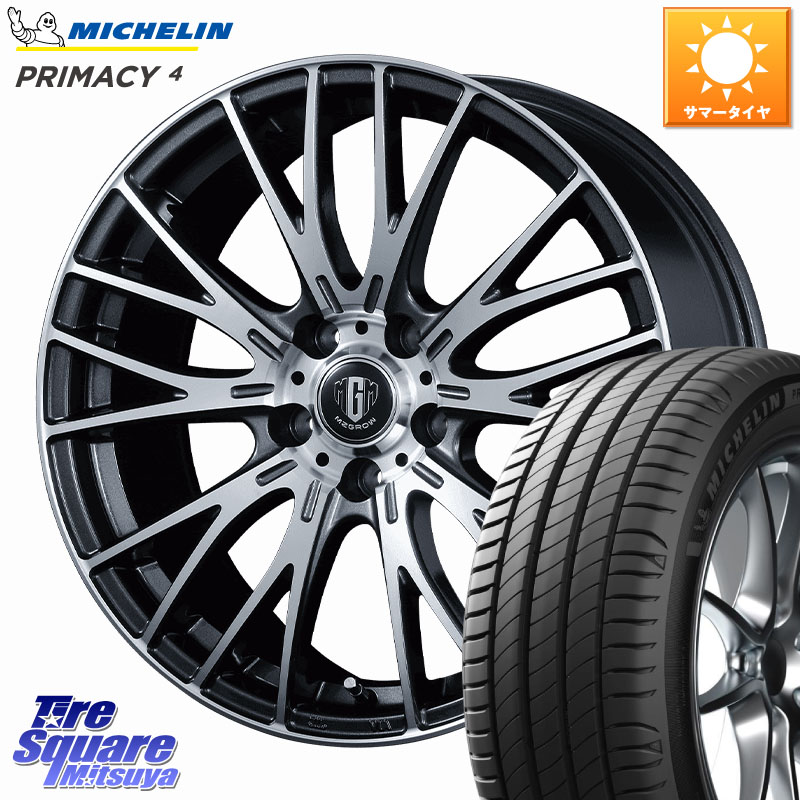 KOSEI MZ-GROW VM25R ホイール 18インチ 18 X 7.0J +48 5穴 114.3 ミシュラン PRIMACY4 プライマシー4 95V DT1 正規 225/50R18 C-HR 50系エスティマ RV系ヴェゼル RC系オデッセイ後期 MAZDA6 BN・BL系レガシィ