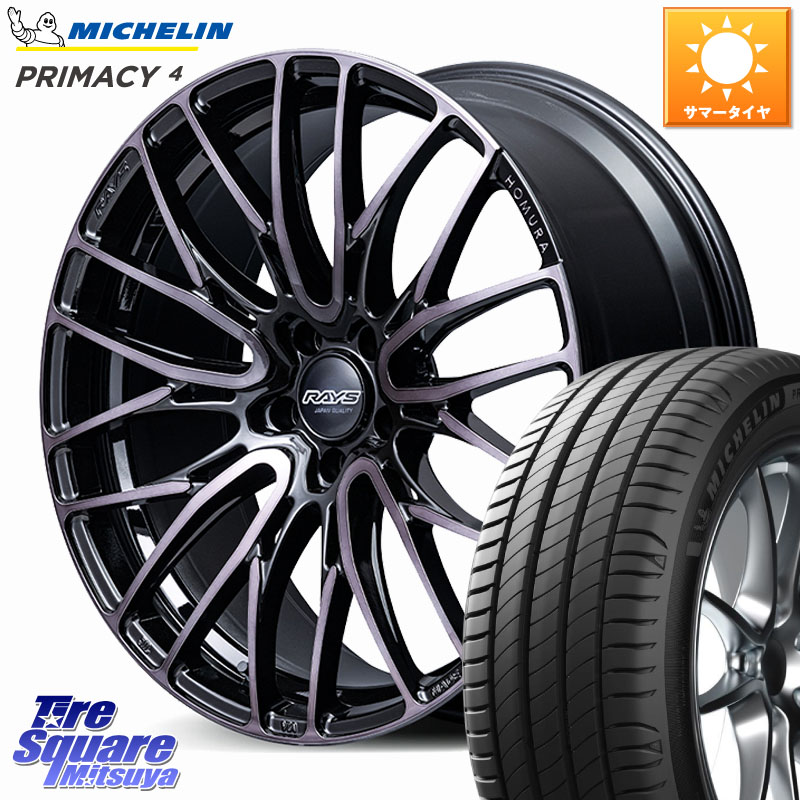 ミシュラン PRIMACY4 プライマシー4 100V VOL 正規 235/55R18RAYS HOMURA 2x10BD BLACK CLEAR EDITION ホイール 18インチ 18X8.0J 45 5穴 114.3 CX-5 CX-8｜タイヤスクエアミツヤ