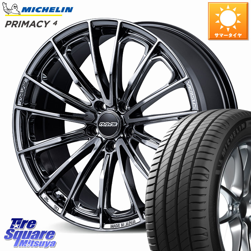 RAYS VERSUS VOUGE SE ホイール 18インチ 18 X 7.0J +55 5穴 114.3 ミシュラン PRIMACY4 プライマシー4 95Y XL MO 正規 225/45R18 レヴォーグ